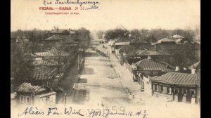 Вознесенская церковь, Рязань