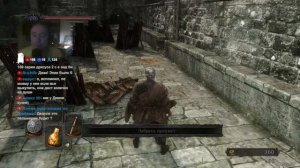 Dark Souls II
