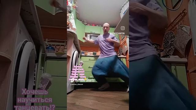 Как правильно готовить на кухне 💃🕺🥳