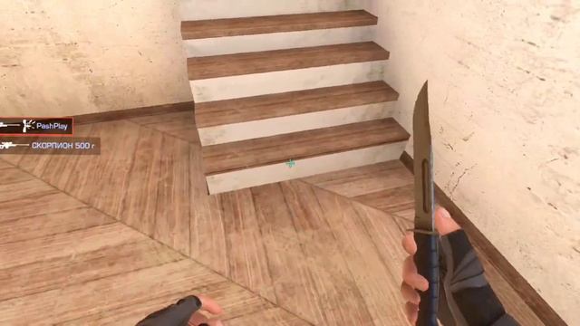 мувик без скинов🤔🔥 смотреть онлайн