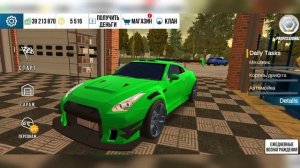 ЛУЧШАЯ ДРИФТ НАСТРОЙКА НА Nissan GT-R В Car parking multiplayer