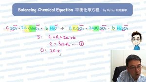 How to balance SO2 + KMnO4 + H2O = K2SO4 + MnSO4 + H2SO4