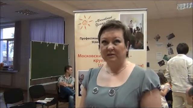 Мнения участников курса НЛП-Мастер Оксаны Лысенко и Павла Рыжкова