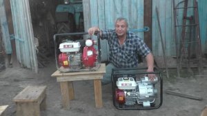 Распаковка новой помпы #Брайт. Наша новая помощница. #ПожарнаяБезопасность в деревне.