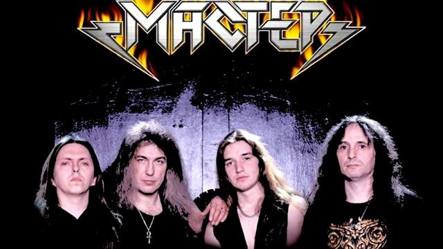Практикующий мастер. Практикующий мастер
