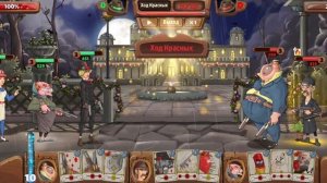 Имбовая Тактика с Верой Вендеттой Mafioso #71