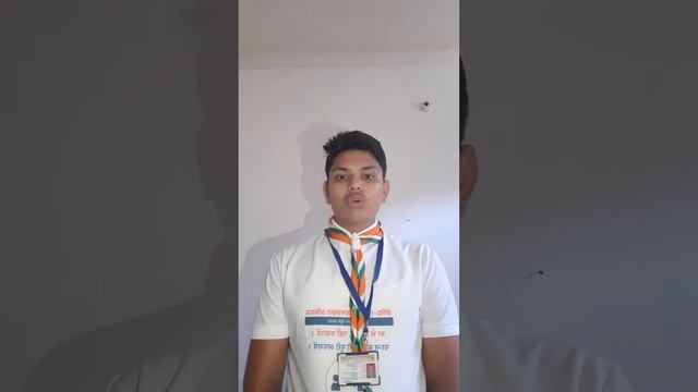 RAJASTHAN RAJYA bharat Scout AND GUIDE JAIPUR DIVISION