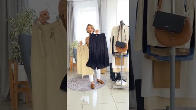 Капсульный гардероб