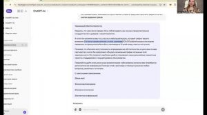 1. Письмо контрагенту