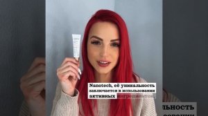 Крем от Sesderma от темных кругов и мешков под глазами