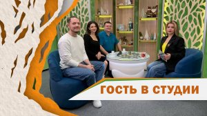 "Гость в студии" от 24.12.2024