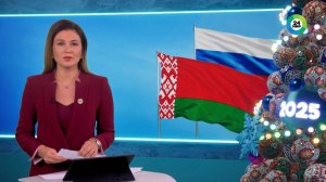 Лукашенко: Беларусь и Россия планируют достичь товарооборота в семь млрд долларов