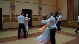 Афганский вальс