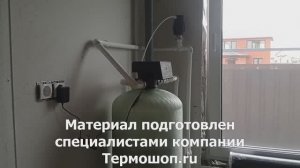 Удаление железа без аэрации - дешевый способ обезжелезивания воды.