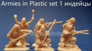 солдатики Armies in Plastic Индейцы Гуроны 6 фигур 6 поз
