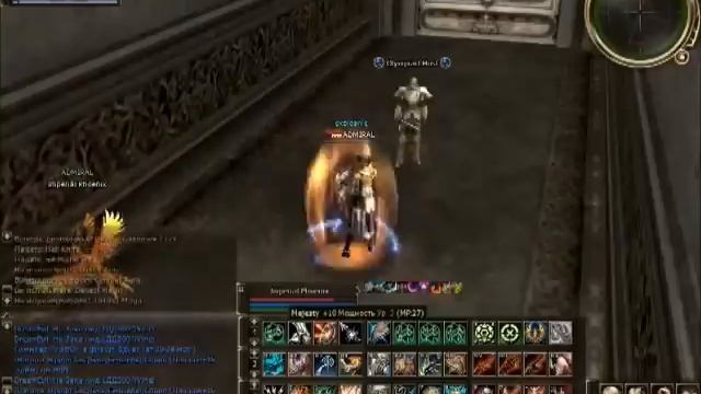 ADMIRAL Phoenix Knight Olympiad Games смотреть онлайн