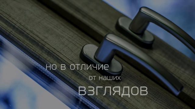 Melke – профиль по новейшей европейской технологииПластиковые окна Melke