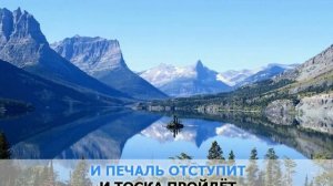 «Человек и кошка», Ноль  караоке и текст песни