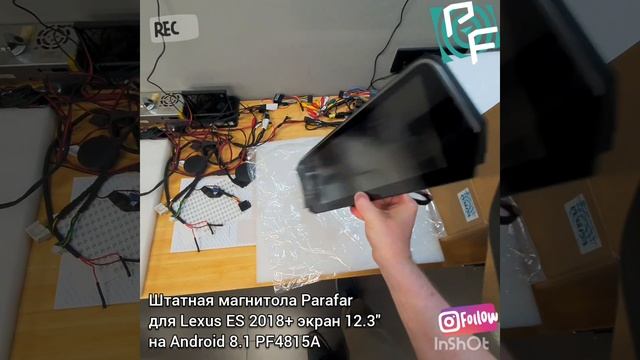 Приход новой #штатной_магнитолы #Parafar для #Lexus #ES 2018+ экран 12.3" на Android 8.1 #PF4815A