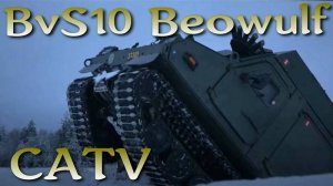 Арктическая машина армии США BvS10 Beowulf