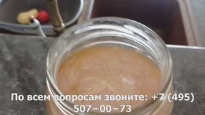 Коллоидное оно же органическое железо в воде.