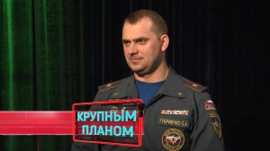 Олег Губриенко: «Самое главное - это человеческая жизнь»