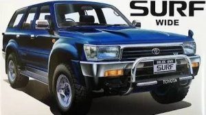 Toyota Hilux Surf Трасса из нержавейки