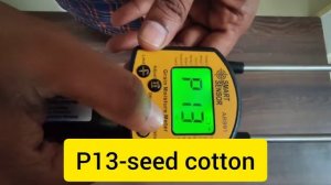 SMART SENSOR - GRAIN MOISTURE METER AR991