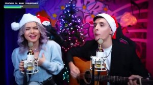 Саша Капустина Раиль Арсланов (Хижина музыканта) - Кабы не было зимы