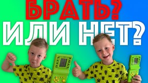 ✅  ТЕТРИС в 2024 - покупать или нет ретро-приставку? Отличная портативная игрушка в дорогу!