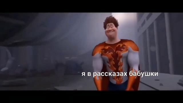 рыжий становится качком