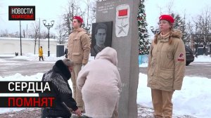 Митинг в день освобождения города от фашистских захватчиков в Истре