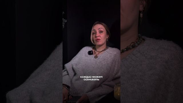 ###Материнский инстинкт###