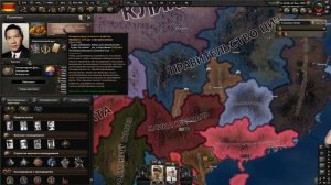 Hearts of Iron 4:Kaiserredux - Вьетнам. Первые выборы! 4 Серия.