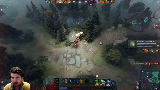 CЛИШКОМ МНОГО ПРОИГРЫВАЮ... DOTA 2
