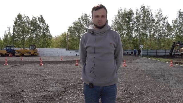 Отчет