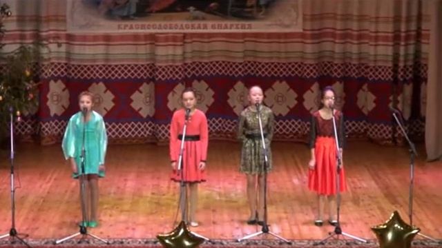 Овечки, коровки... смотреть онлайн