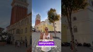 Время запуска вашей рекламы