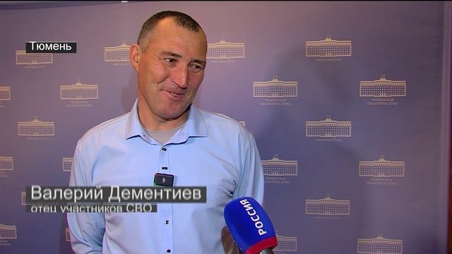 Вручение медалей 