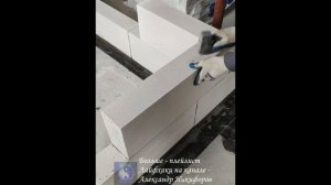 Лайфхак. Складной стол