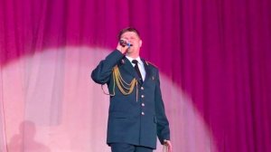 Юрий Онуфриенко солист Ансамбля песни и пляски ЗВО