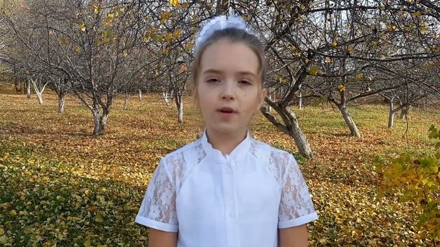 Смирнова Полина Ивановна, 7-10 лет смотреть онлайн