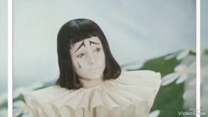 ...песенка Пьеро...