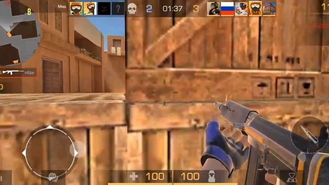 Играю в приват стандофф 2 часть