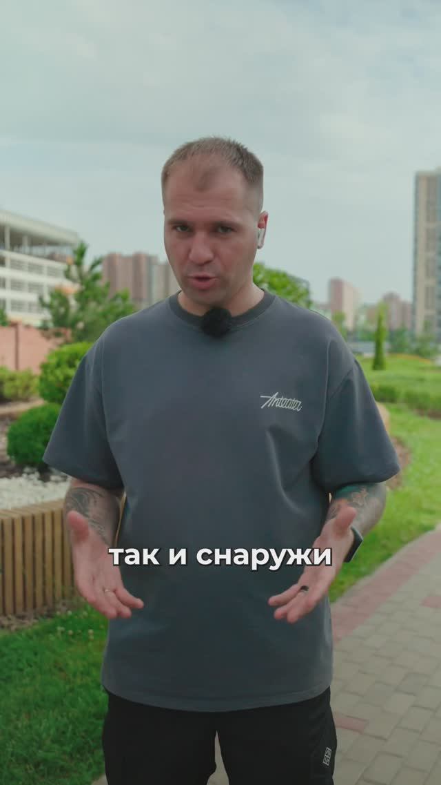 Отличия новых новостроек от старых в Краснодаре? #командакравченко #shorts