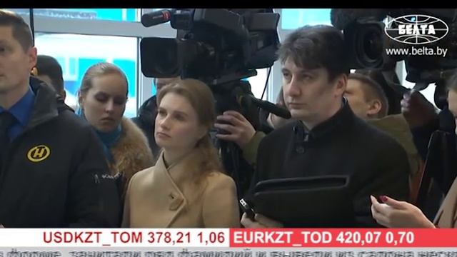 Деловые новости (Рика ТВ) от 5 февраля 2020 года смотреть онлайн