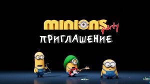 ПРИГЛАШЕНИЕ НА ДЕНЬ РОЖДЕНИЯ "МИНЬОНЫ" • 108 • https://videopriglashenie.com