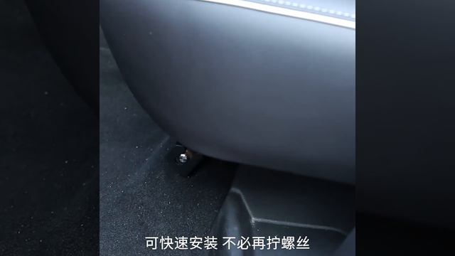 Tanktuning.ru - быстросъемы сидений Tank 300 смотреть онлайн