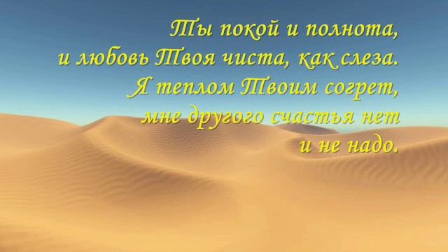 Изобильная смотреть онлайн