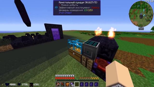 #2 Быстрое развитие в роли донатера на TechnoMagic смотреть онлайн